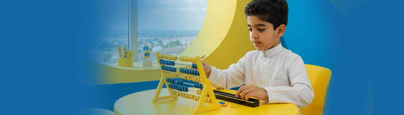أبطال الحساب الذهني